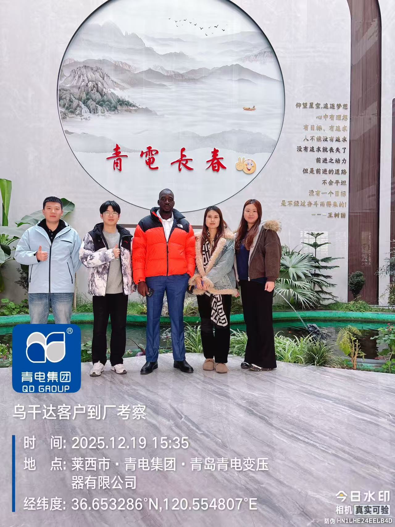 68db859762f5c8e129cdf41592d583f6.jpg