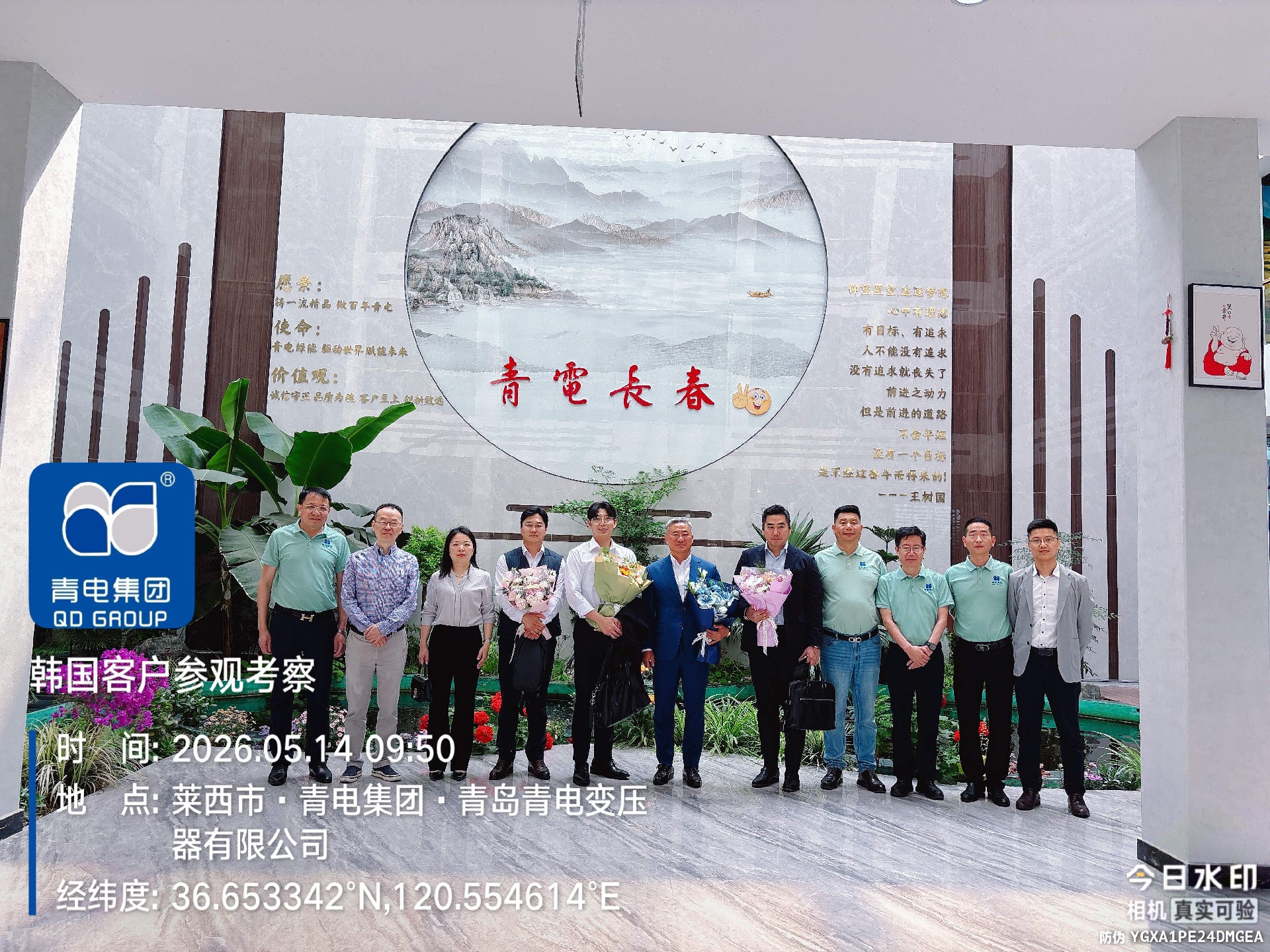 產(chǎn)銷(xiāo)兩旺勢(shì)如虹 聚力奮進(jìn)啟新程｜青島青電電氣集團(tuán)五月生產(chǎn)經(jīng)營(yíng)捷報(bào)頻傳