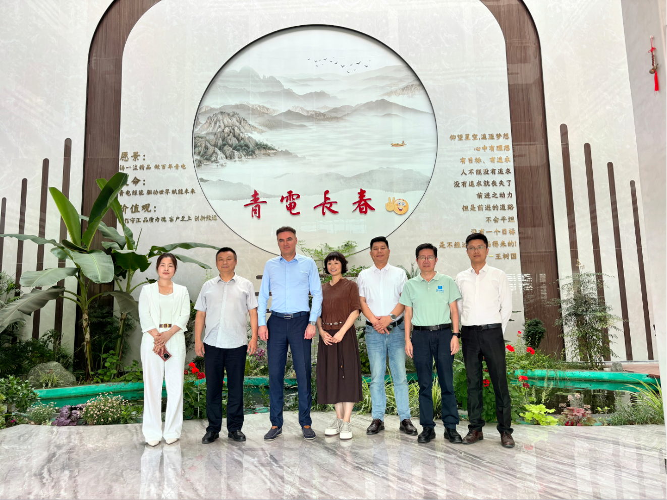 深耕變壓器智造 共拓巴爾干市場(chǎng)｜波黑駐華大使西尼沙·貝爾揚(yáng)一行到訪青島青電電氣集團(tuán)考察洽談
